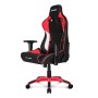 Кресло геймерское Akracing ProX CPX-11 Black&Red&White