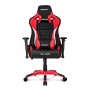 Кресло геймерское Akracing ProX CPX-11 Black&Red&White