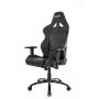 Кресло геймерское Akracing Player K601H Black 