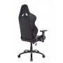 Кресло геймерское Akracing Player K601H Black 