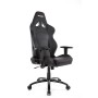 Кресло геймерское Akracing Player K601H Black 