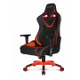 Кресло Akracing ProX CP-BP Black&Red