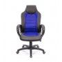 Кресло геймерское АКЛАС Астон PL TILT подростковое Синий (Черный/Синий)