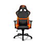 Кресло игровое Cougar Armor Black/Orange