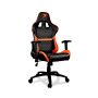 Кресло игровое Cougar Armor One Black/Orange