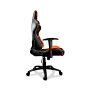 Кресло игровое Cougar Armor One Black/Orange