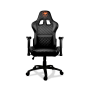 Кресло игровое Cougar Armor One Black