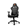 Кресло игровое Cougar Armor One Black