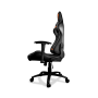 Кресло игровое Cougar Armor One Black