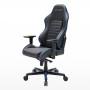Кресло для руководителя Dxracer DRIFTING OH/DJ133/NB