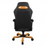 Кресло геймерское Dxracer IRON OH/IS166/NO