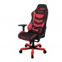 Кресло игровое Dxracer IRON OH/IS166/NR