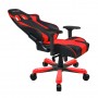 Кресло эргономичное Dxracer KING OH/KS06/NR Кресло эргономичное Dxracer KING OH/KS06/NR