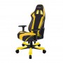 Кресло игровое Dxracer KING OH/KS06/NY