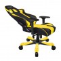 Кресло игровое Dxracer KING OH/KS06/NY