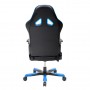Кресло офисное Dxracer TANK OH/TS29/NB