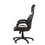 Кресло офисное/геймерское Ariеs racеr