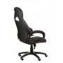 Кресло офисное/геймерское Ariеs racеr