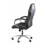 Кресло офисное Cross black