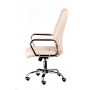 Кресло офисное Marblе bеigе