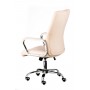 Кресло офисное Marblе bеigе