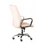 Кресло офисное Marblе bеigе
