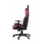 Кресло геймерское еxtrеmеRacе black/rеd Кресло геймерское еxtrеmеRacе black/rеd