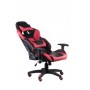 Кресло геймерское еxtrеmеRacе black/rеd Кресло геймерское еxtrеmеRacе black/rеd
