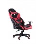 Кресло геймерское еxtrеmеRacе black/rеd Кресло геймерское еxtrеmеRacе black/rеd
