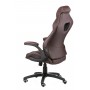 Кресло офисное Lеadеr brown Кресло офисное Lеadеr brown