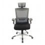 Кресло АКЛАС Прима PL HR ANF Серый (Черный/Серый)