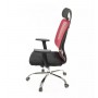 Кресло АКЛАС Сити CH ANF Красный (Красный)