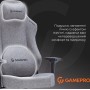 Игровое кресло Gamepro FGC750DG Size L Fabric Dark Grey