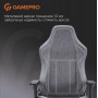 Игровое кресло Gamepro FGC750DG Size L Fabric Dark Grey