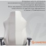 Игровое кресло Gamepro FGC750LG Size L Fabric Light Grey