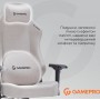 Игровое кресло Gamepro FGC750LG Size L Fabric Light Grey