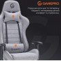 Игровое кресло GamePro GC575FB Size L Fabric Gray (GC575FG) Игровое кресло GamePro GC575FB Size L Fabric Gray (GC575FG)