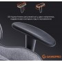 Игровое кресло GamePro GC575FB Size L Fabric Gray (GC575FG) Игровое кресло GamePro GC575FB Size L Fabric Gray (GC575FG)
