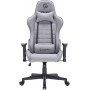 Игровое кресло GamePro GC575FB Size L Fabric Gray (GC575FG) Игровое кресло GamePro GC575FB Size L Fabric Gray (GC575FG)