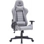 Игровое кресло GamePro GC575FB Size L Fabric Gray (GC575FG) Игровое кресло GamePro GC575FB Size L Fabric Gray (GC575FG)
