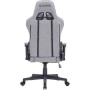 Игровое кресло GamePro GC575FB Size L Fabric Gray (GC575FG) Игровое кресло GamePro GC575FB Size L Fabric Gray (GC575FG)