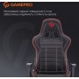 Игровое кресло GamePro GC575FB Size L Fabric Black&Red (GC575FB)