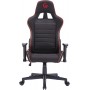 Игровое кресло GamePro GC575FB Size L Fabric Black&Red (GC575FB)