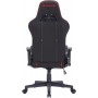 Игровое кресло GamePro GC575FB Size L Fabric Black&Red (GC575FB)