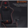 Игровое кресло GamePro GC575FB Size L Fabric Black&Red (GC575FB)