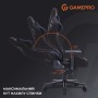 Игровое кресло GamePro GC900B Size XL Fabric Black