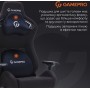 Игровое кресло GamePro GC900B Size XL Fabric Black