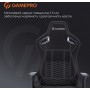 Игровое кресло GamePro GC900B Size XL Fabric Black