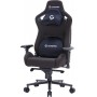 Игровое кресло GamePro GC900B Size XL Fabric Black