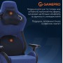 Игровое кресло GamePro GC900DB Size XL Fabric Dark Blue Игровое кресло GamePro GC900DB Size XL Fabric Dark Blue